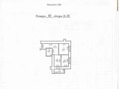 квартира за адресою Мандриківська вул., 51л