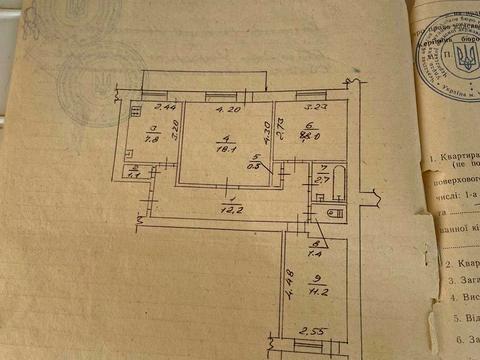 квартира за адресою Михайла Грушевського вул. (Котовського), 37