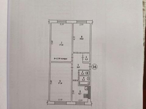 квартира за адресою Ярослава Мудрого вул. (Отто Брозовського), 88