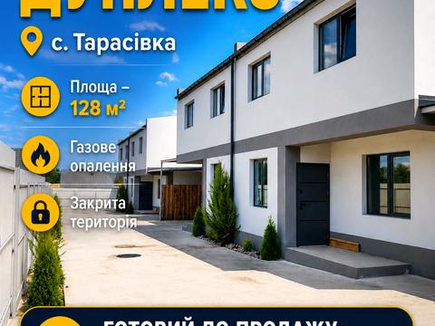 будинок за адресою Богдана Хмельницького, 84