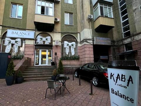 комерційна за адресою Старокозацька вул. (Комсомольська), 20