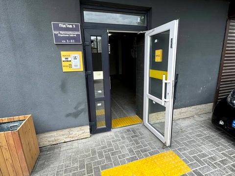 квартира по адресу Проскурівського підпілля ул., 165-К