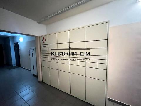 квартира за адресою Київ, Бориса Гмирі вул., 12-Б