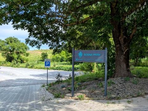 ділянка за адресою Центральна, 97