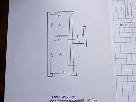 квартира по адресу Республиканская ул., 14-Б