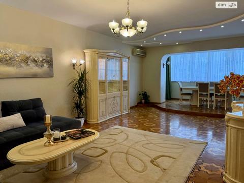 квартира по адресу Александра Конисского ул., 45-49