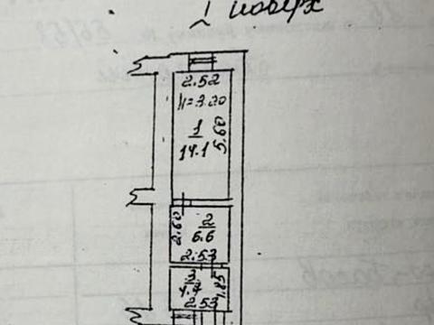 комерційна за адресою Базарна вул., 56/58