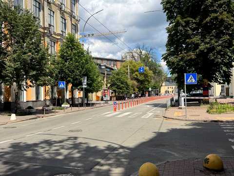 комерційна за адресою Князів Острозьких вул. (Московська), 5/2-Б