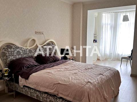 квартира по адресу Тенистая ул., 15