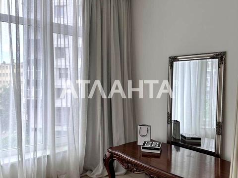 квартира по адресу Тенистая ул., 15