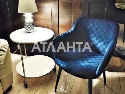 квартира по адресу Тенистая ул., 15
