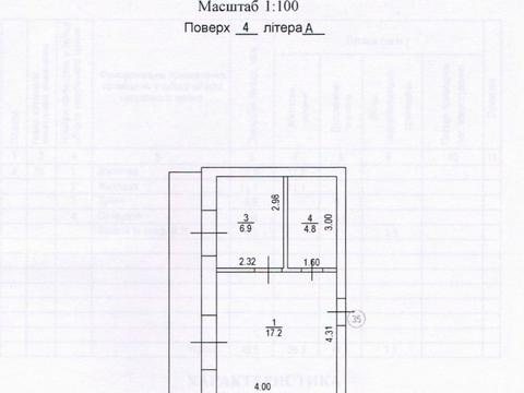 квартира за адресою Фізкультурний пров., (Будинок)