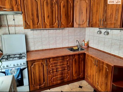квартира по адресу Тернопільська ул., 10