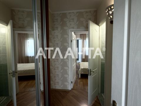 квартира по адресу Академика Глушко просп., 11а