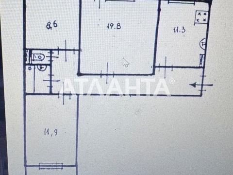 квартира по адресу Академика Глушко просп., 11а