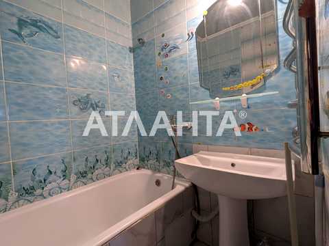 квартира за адресою Балківська вул., 36