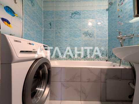 квартира за адресою Балківська вул., 36