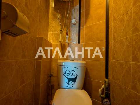 квартира за адресою Балківська вул., 36