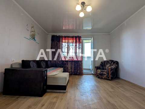 квартира за адресою Балківська вул., 36