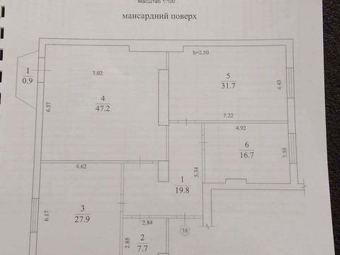 квартира за адресою Івано-Франківськ, Пасічна вул., 2