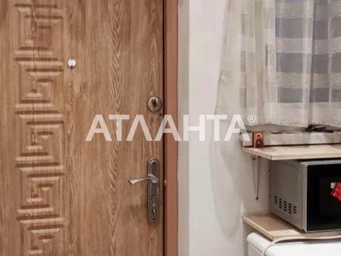 квартира по адресу Градоначальницкая ул., 36