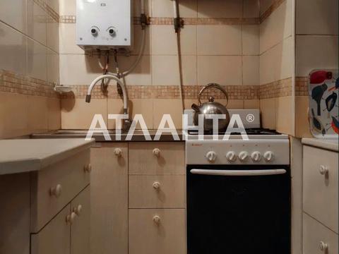 квартира по адресу Градоначальницкая ул., 36