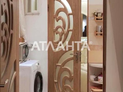 квартира по адресу Градоначальницкая ул., 36