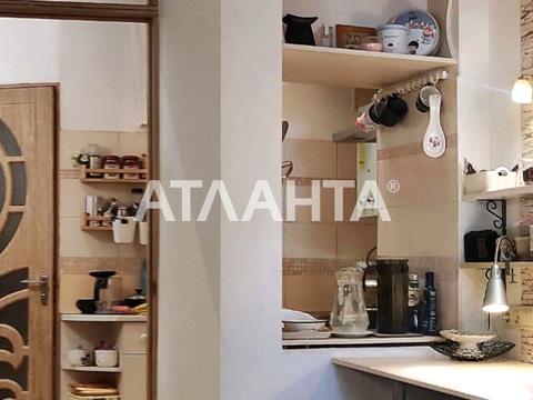 квартира по адресу Градоначальницкая ул., 36