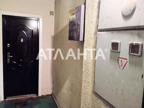 квартира по адресу Академика Заболотного ул., 2
