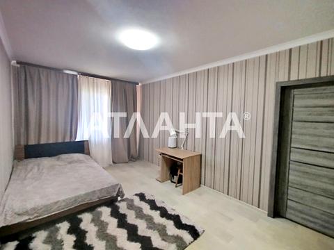 квартира по адресу Академика Заболотного ул., 2
