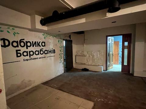 коммерческая по адресу Генерала Чупринки ул. (Пушкина), 5