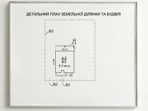 дом по адресу Луговая ул.