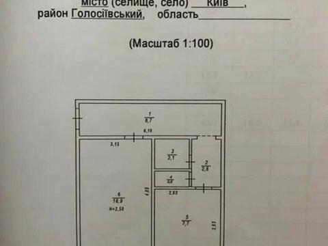 квартира по адресу Васильковская ул., 2