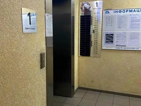 квартира по адресу Бориспольская ул., 25-А