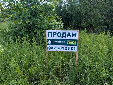 ділянка за адресою Ярослава Мудрого