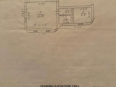 комерційна за адресою Базарна вул., 10