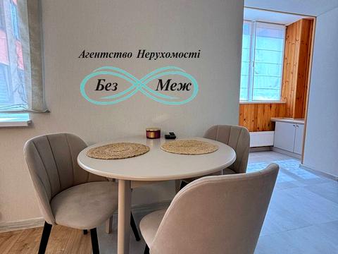 квартира за адресою Волошкова вул., 2