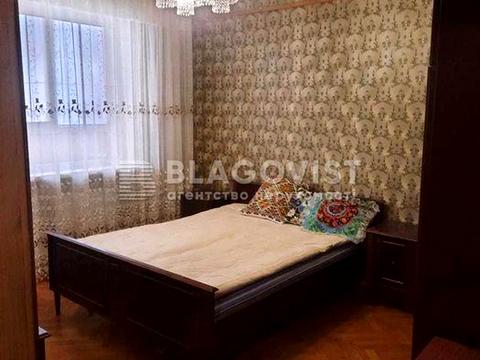 квартира по адресу Рональда Рейгана ул., 14/33