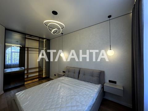 квартира за адресою Дача Ковалевського вул., 91