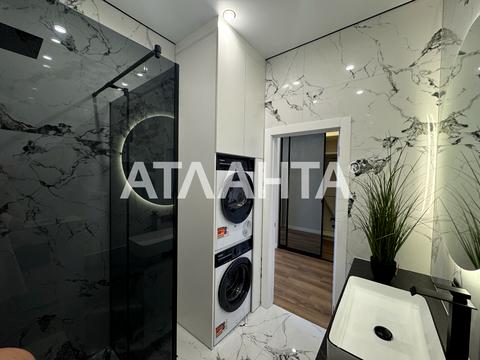 квартира за адресою Дача Ковалевського вул., 91