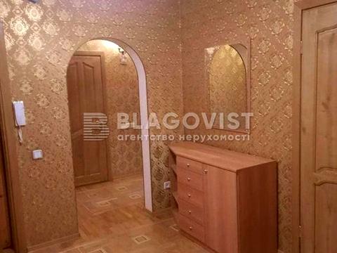 квартира по адресу Рональда Рейгана ул., 14/33