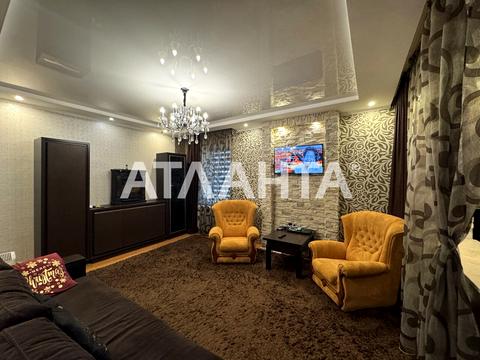 квартира по адресу Евгения Чикаленко ул., 56/1