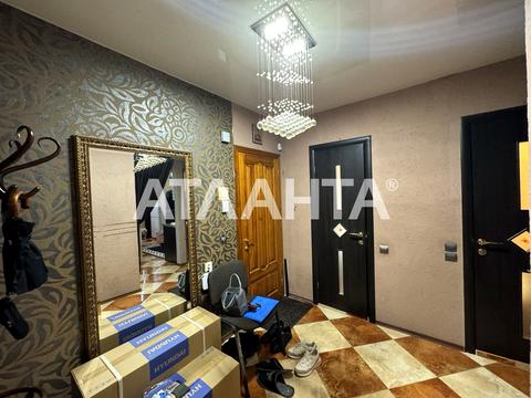 квартира по адресу Евгения Чикаленко ул., 56/1