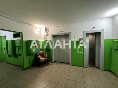 квартира по адресу Евгения Чикаленко ул., 56/1