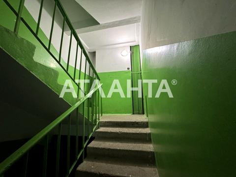 квартира по адресу Евгения Чикаленко ул., 56/1