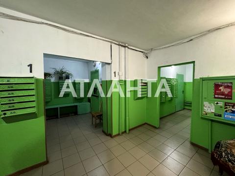 квартира по адресу Евгения Чикаленко ул., 56/1