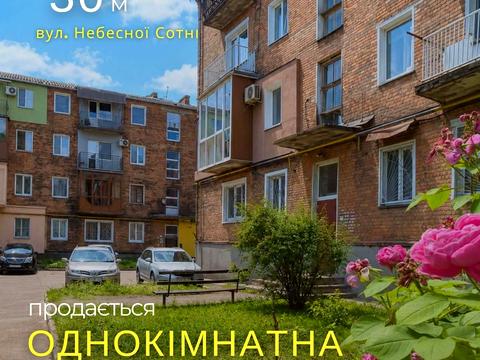 квартира за адресою Нововолинськ, Небесної Сотні, 14