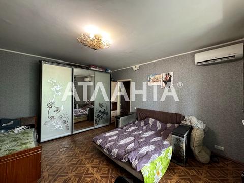 квартира за адресою Одеса, Семена Палія вул. (Дніпропетровська дорога), 94