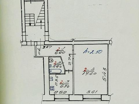 квартира за адресою Львів, Тараса Шевченка вул., 108