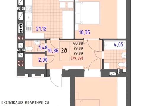 квартира по адресу  ул., (Будинок 3)